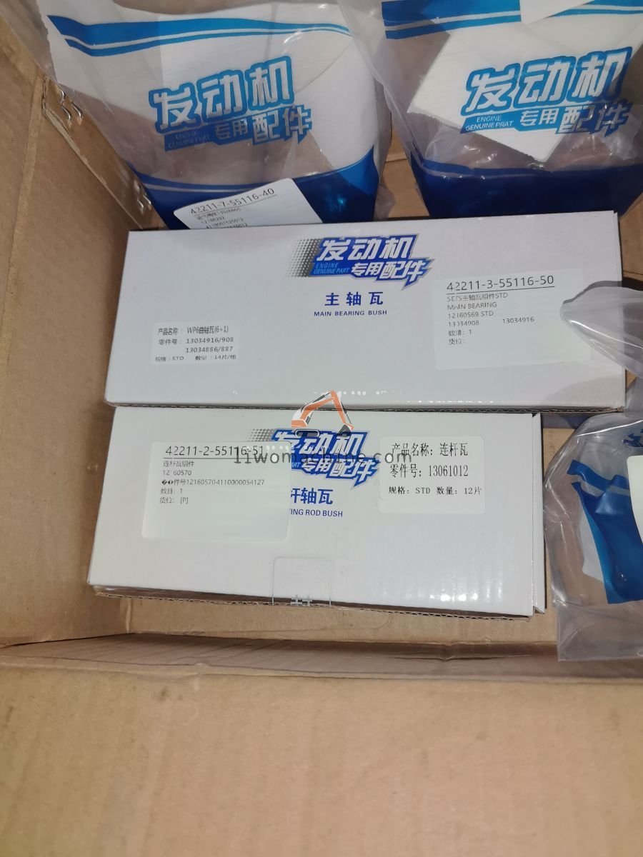 XCMG 12160569 STD MAIN BEARING - Professional Construction Machinery Parts